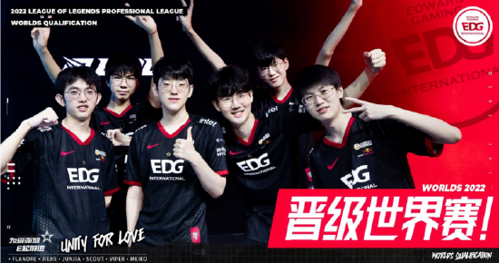 得分机会 得分机会