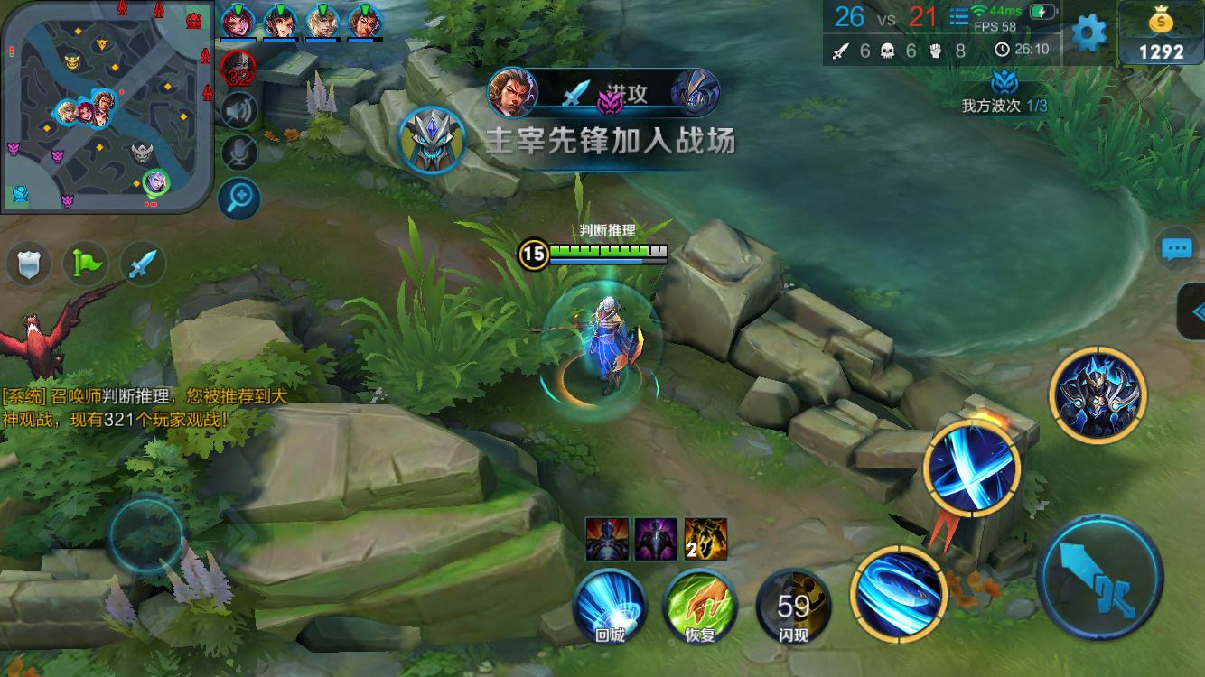 将缺席接下 将缺席接下
